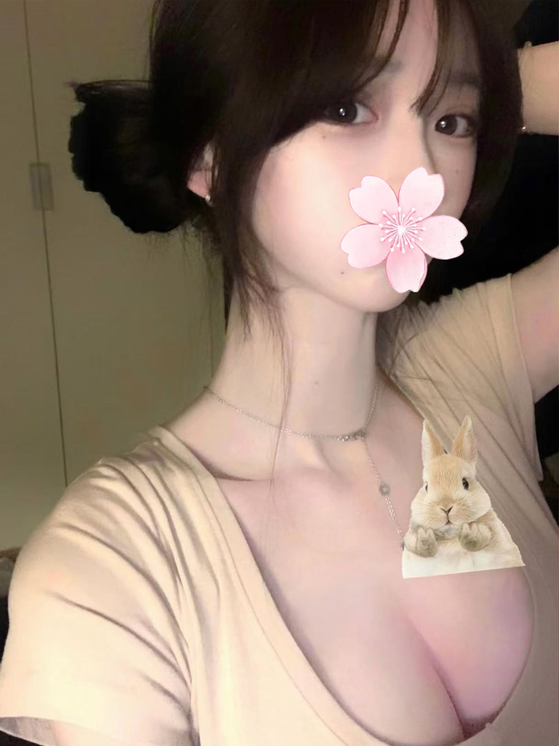ことな
